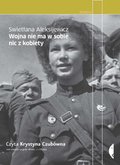 audiobooki: Wojna nie ma w sobie nic z kobiety - audiobook